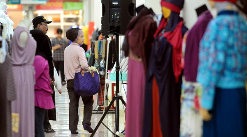 Balubur Town Square, Wisata Belanja Hijab Terkini di Bandung